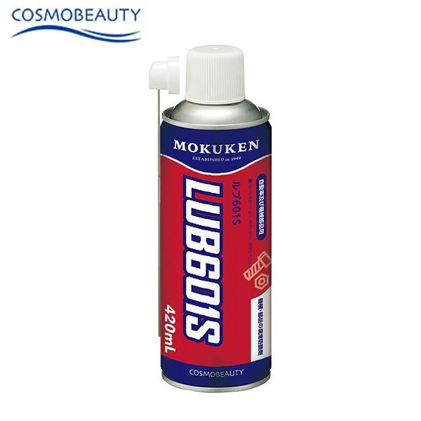 ESTABLISH様 コスモビューティー クリンバールブ 601S 防錆潤滑浸透スプレー 420ml