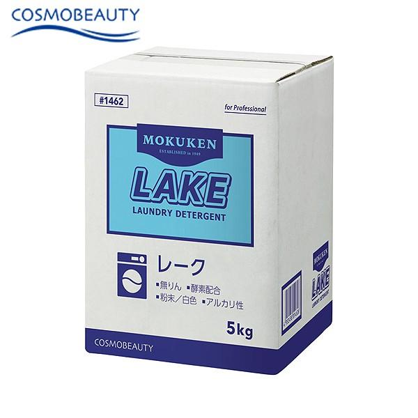 RXr[eB[ ƒ [N  5kg 1462