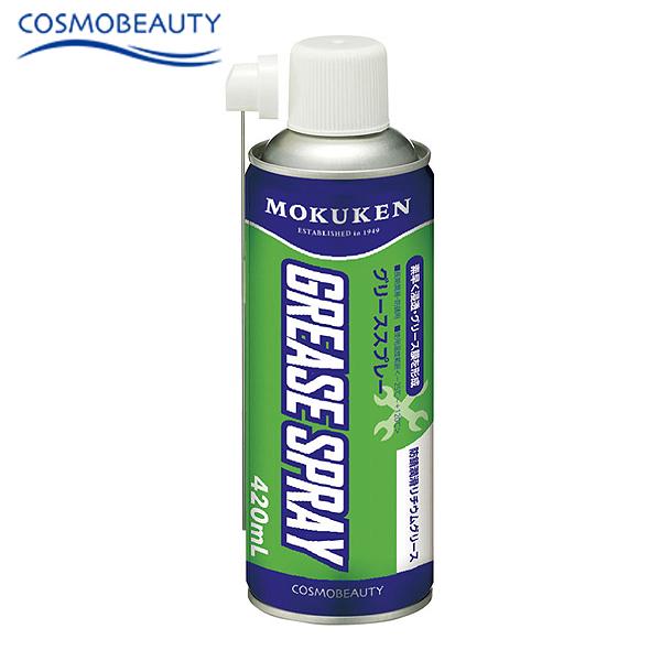 RXr[eB[ O[XXv[ hK`EO[X 420ml 15079