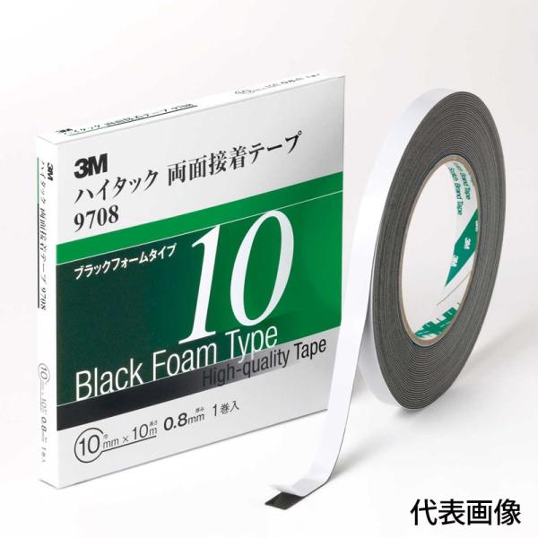 3M X[G 0.8mm 12mm nC^bNʃe[v  3M-9708-12