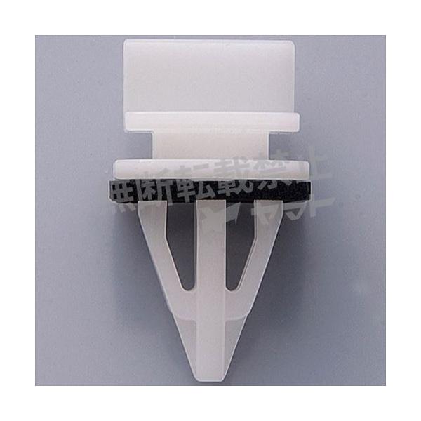 ԗp Nbv 10 gpӏ TChVK[jbV