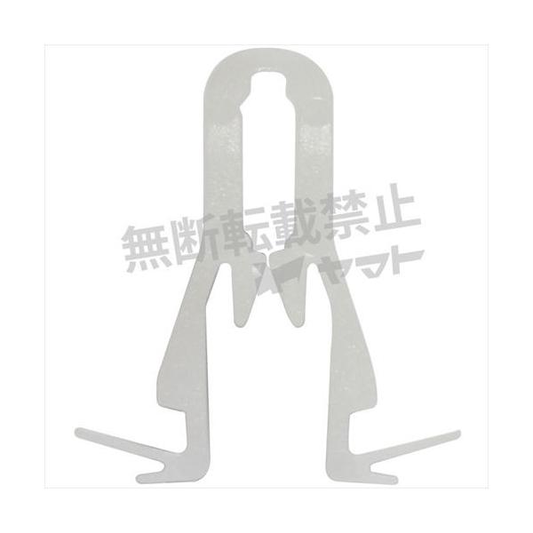 ԗp Nbv 10 gpӏ Ci[g