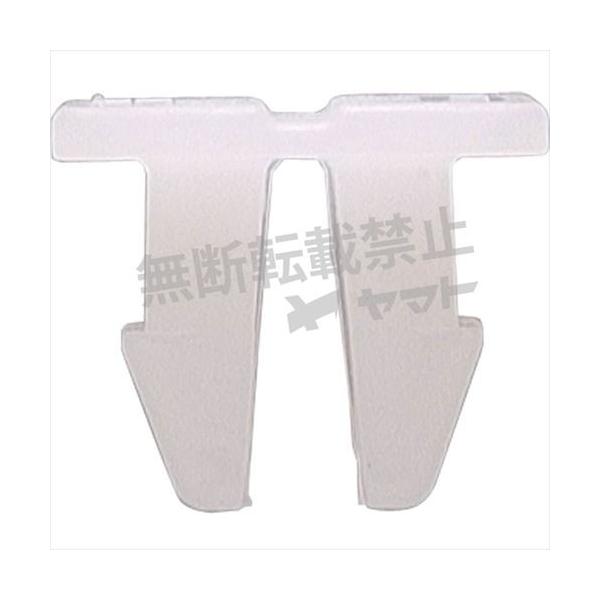 ԗp Nbv 10 gpӏ tgop[