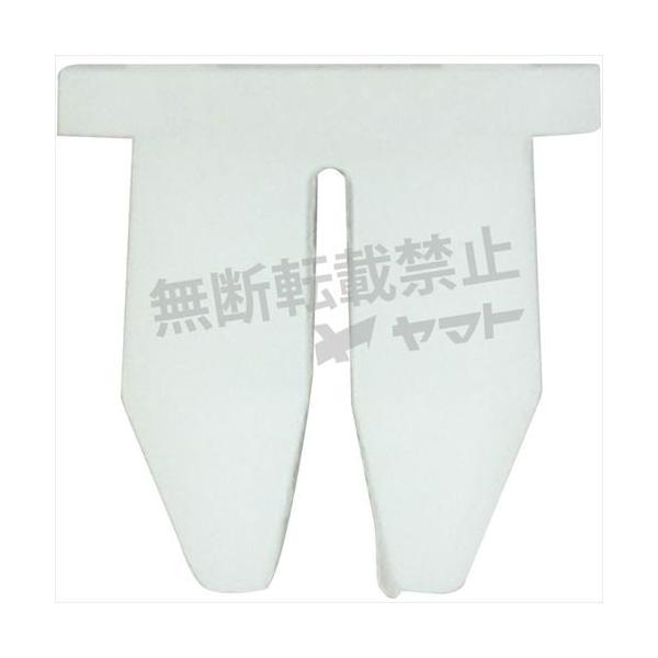 ԗp Nbv 10 gpӏ Aop[TChJo[ Z^[A[K[jbV