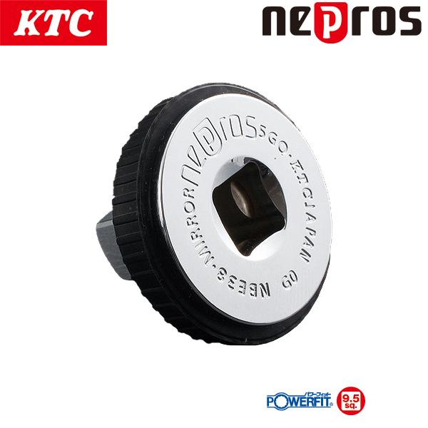 KTC ネプロス 9.5sq.クイックスピンナ NBE38