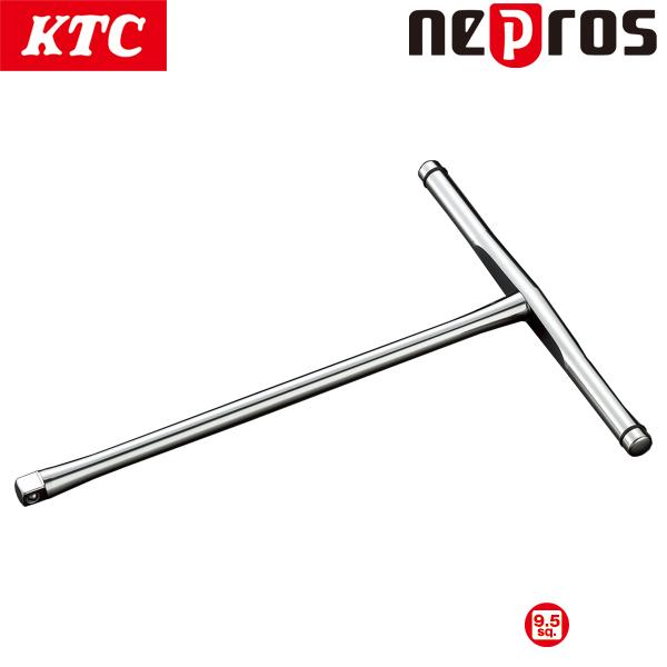 KTC ネプロス 9.5sq.T形ハンドル NBHT3 : CarParts TSC - 通販 - Yahoo 