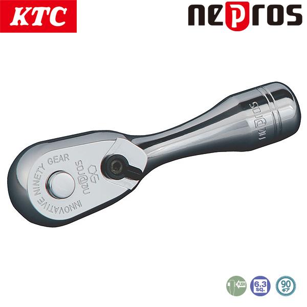 KTC ネプロス 6.3sq.ショートラチェットハンドル NBR290S : CarParts