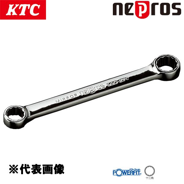KTC ネプロス ストレートショートめがねレンチ 8×10mm NM1S-0810 