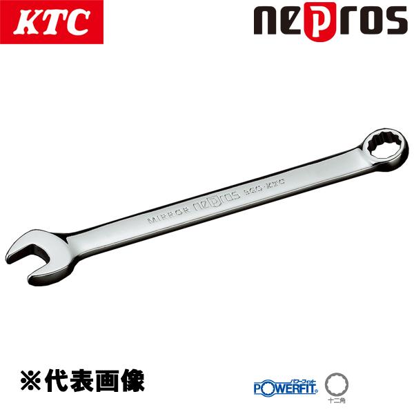 KTC ネプロス コンビネーションレンチ 7mm NMS2-07 : CarParts