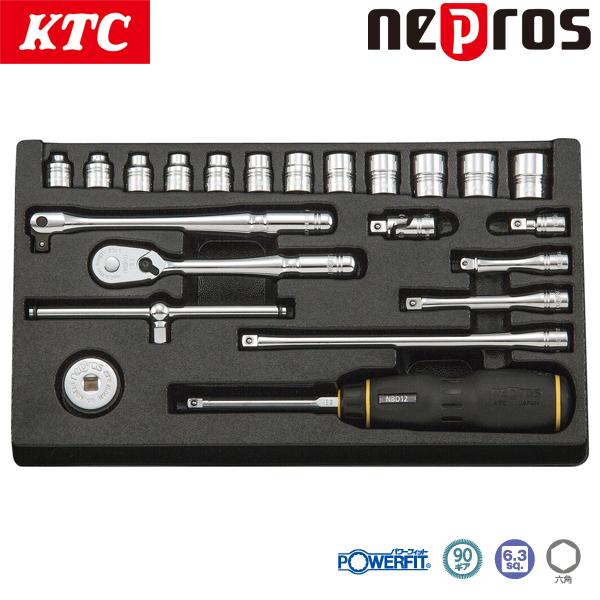KTC ネプロス 6.3sq.ソケットレンチセット22点セット NTB222XA 