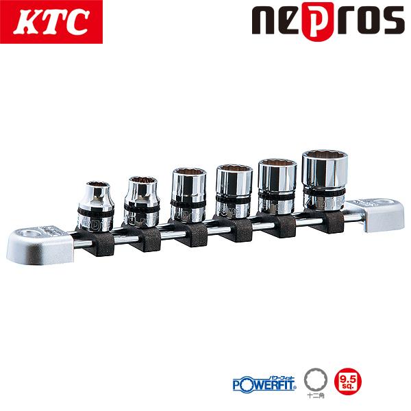 KTC ネプロス 9.5sq.ソケットセット 十二角 6コ組 NTB306WA : CarParts 