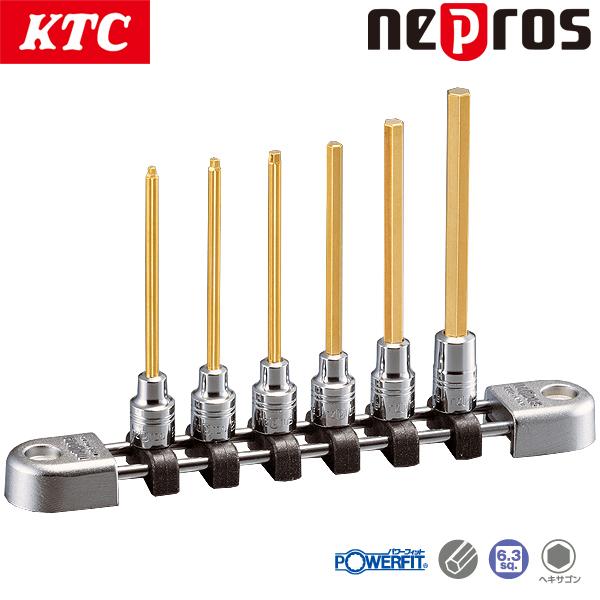 KTC ネプロス6.3sq.ロングヘキサゴンビットソケットセット 6コ組 