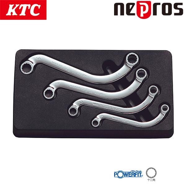 KTC ネプロス S字めがねレンチセット 4本組 NTM1204 : CarParts TSC 