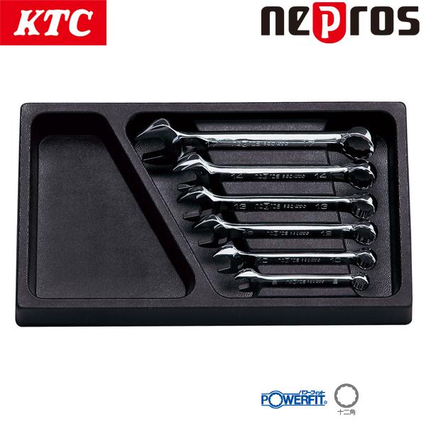 KTC ネプロス ショートコンビネーションレンチセット 6本組