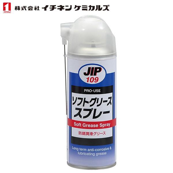 C`lP~JY hKO[X \tgO[XXv[ 300ml NX109