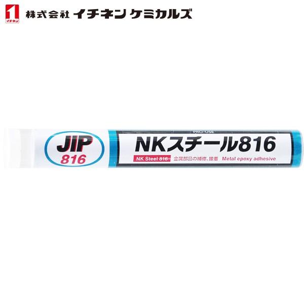 C`lP~JY G|LVڒ NKX`[816 114g NX816