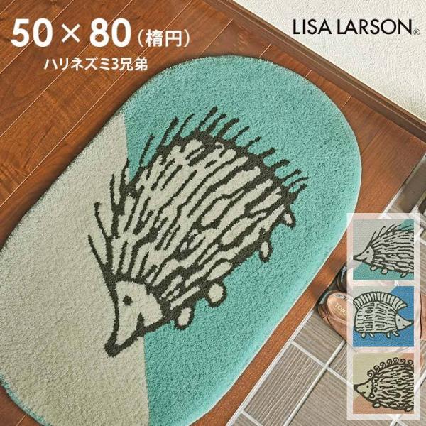 carpet-ishibashi_a-hedgehog-5080