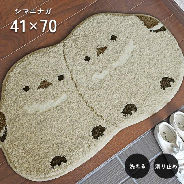 シマエナガをモチーフにした変形デザインマット。1枚敷くだけでエントランスに明るさをプラスしてくれます。玄関マット としてはもちろん、 丸洗い OKの ウォッシャブル タイプのため、水まわりでのご使用もおすすめです。商品名　： 玄関マット 「...