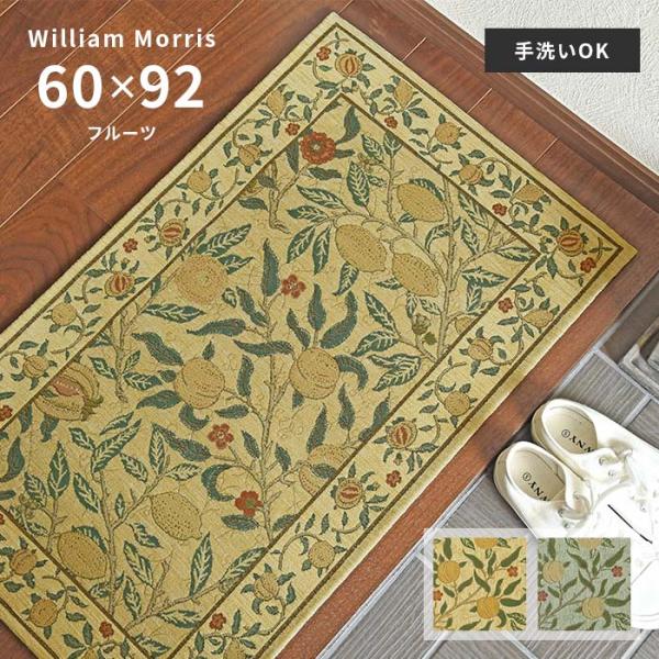 carpet-ishibashi_k-fh1706-6090