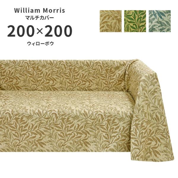 carpet-ishibashi_k-hv1716-200200