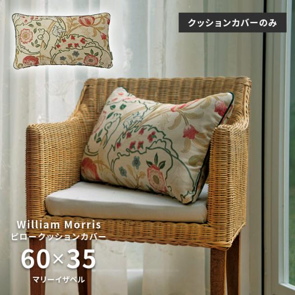 carpet-ishibashi_k-ll1725-6035-252
