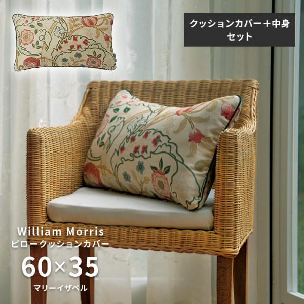 carpet-ishibashi_k-ll1725set-
