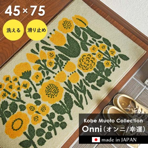 □　画家本人出品 prayer 2022 8,b　A4マット　□ □ 画家本人出品 prayer 2022 8,b A4マット □