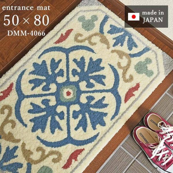 【レア】ディズニー・ティーマット Disney（ディズニー） 玄関マット ミッキー デコレーションマット DMM