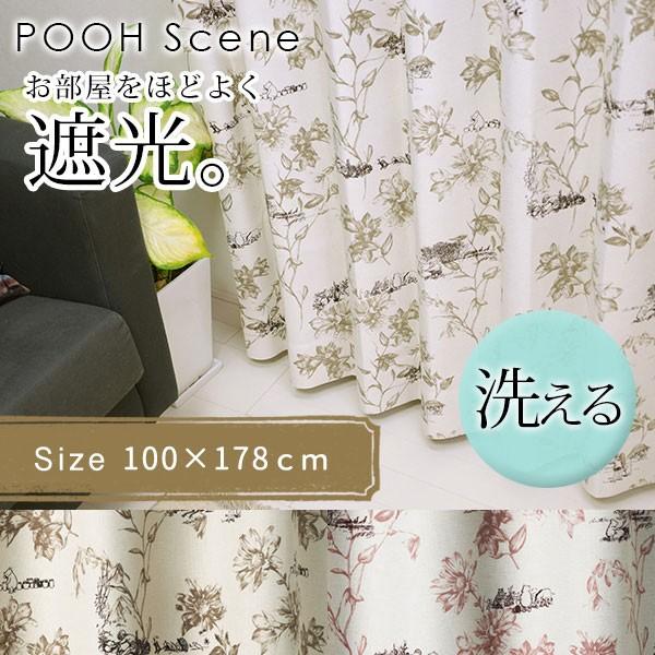 Disney 既製カーテン プー シーン 幅 100×丈 178 cm 1枚入 遮光