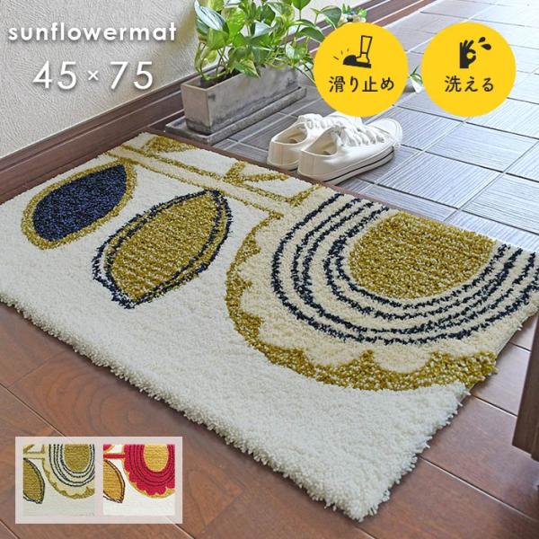 イタリア製センターマット1枚&コースター5枚セットイエズルム carpet-ishibashi_s-