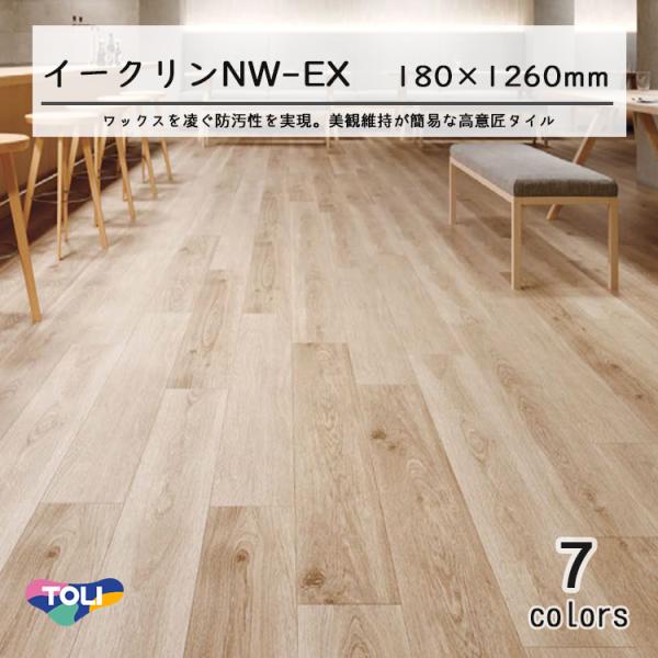 ちろりん fit=scale-down,w=1200