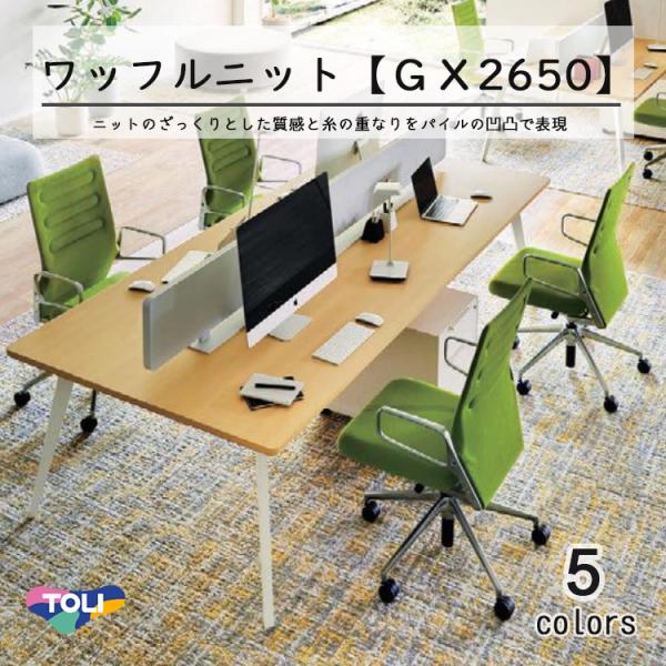 yucca様 リクエスト 2点 まとめ商品 YUKA様 リクエスト 2点 まとめ商品 - メルカリ