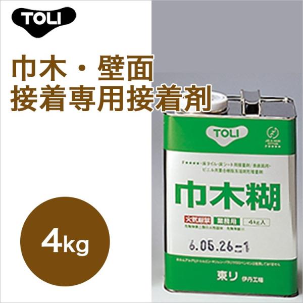   Ж، NTHC-4 4kg Ж؃rjޕǖʐڒp