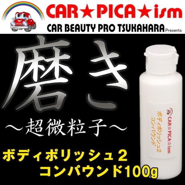 {fB|bVQ RpEh100g  RpEh {fB  |bV[ q Ɩp