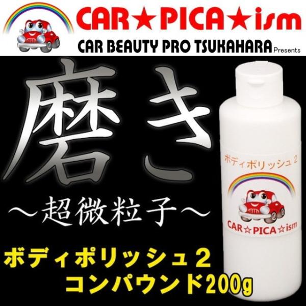 {fB|bVQ RpEh200g  RpEh {fB  |bV[ q Ɩp