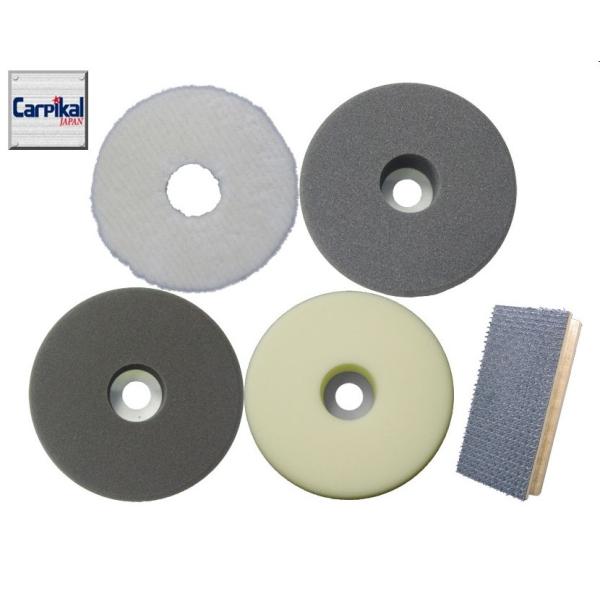 カー ボディ 研磨 車 磨き バフ目 バフ ウール タオル スポンジ ウレタン 下地処理 業務用 ポリッシャー用 バフ 4品 バフクリーナー セット 185f 送料無料 Buyee Buyee 日本の通販商品 オークションの代理入札 代理購入