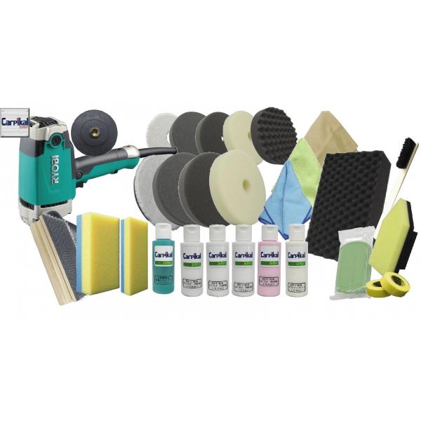 業務用 カーピカル プロの磨き屋さん 28品セット 100ml