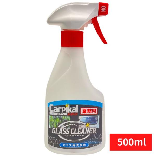 500ml