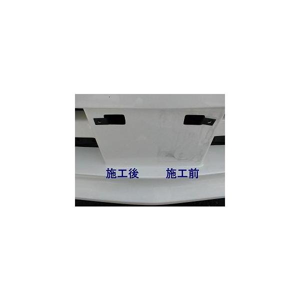 水垢 落し クリーナー コーティング 車 エンブレム 汚れ 水性 ワックス 撥水コート 洗車 業務用 強力水垢取りクリーナー 撥水カルナバwaxセット 500ml Buyee Buyee Japanese Proxy Service Buy From Japan Bot Online