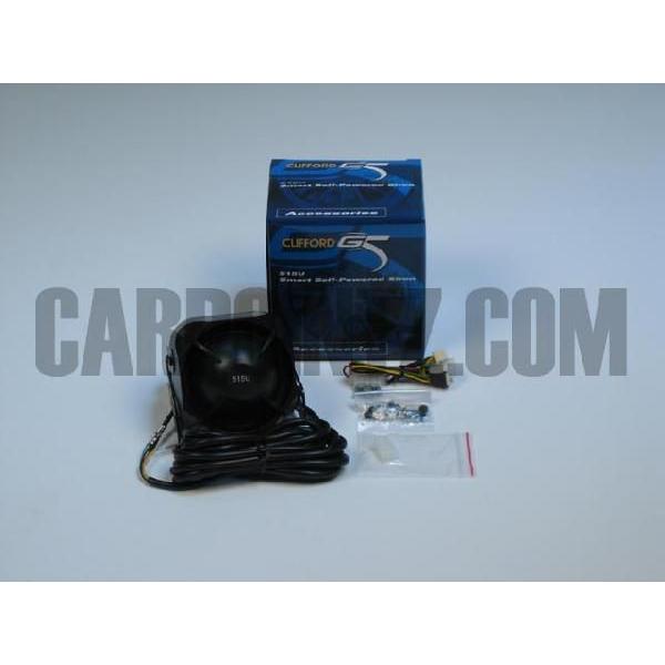 クリフォード　スマートセルフパワードサイレン　新品 クリフォード スマートセルフパワードサイレン 新品 （DUPREE