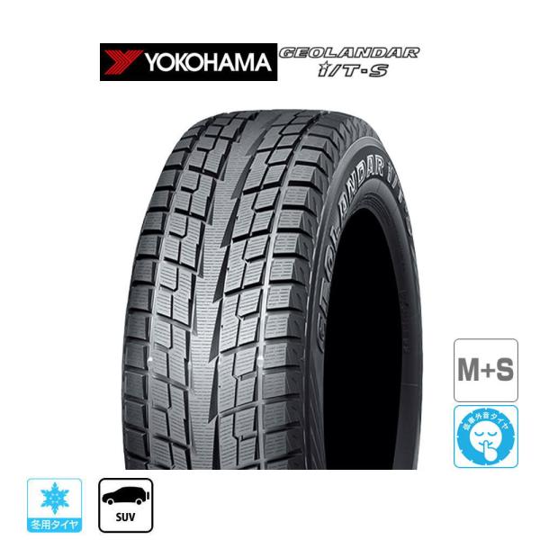 人気アイテムスタッドレスタイヤ・冬タイヤ単品 送料無料(1本〜) ヨコハマ GEOLANDAR ジオランダー I/T-S G073 215/65R16 98Q