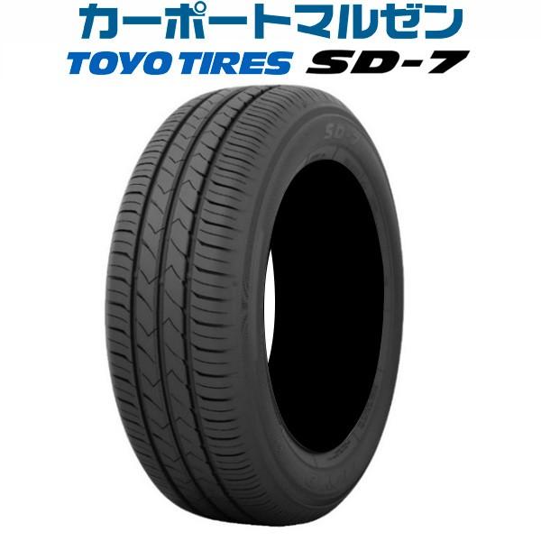 サマータイヤ単品 5 55r16 91v トーヨー Toyo Sd 7 カーポートマルゼン 通販 Paypayモール