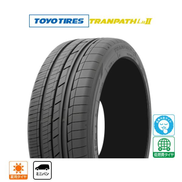 TRANPATH TOYO TIRE トーヨータイヤ トランパス LuII 235/50R18 TRANPATH TOYO TIRE トーヨータイヤ トランパス LuII 235/50R18