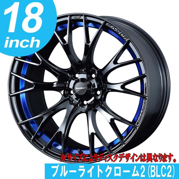 サマータイヤホイール4本セット 225 40r18 Weds ウェッズスポーツ Sa r ブルーライトクローム2 Blc2 送料無料 カーポートマルゼン 通販 Paypayモール