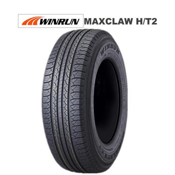 ウィンラン（WINRUN） ウインラン MAXCLAW H/T 2 225/65R17 102T