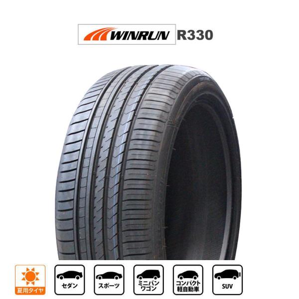 ウィンラン（WINRUN） ウインラン R330 225/55R18 98V サマータイヤ