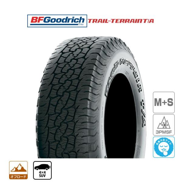 BFグッドリッチ トレールテレーン 245/65R17 111T タイヤ2本 BFグッドリッチ トレールテレーン T/A 245/65R17 111T XL ORWL