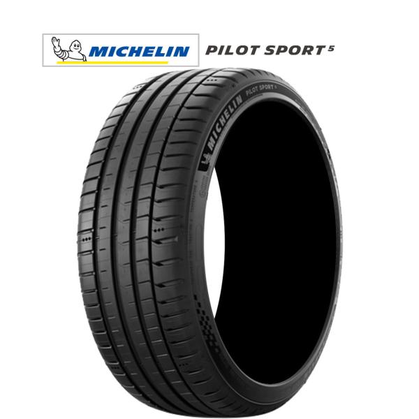 MICHELIN ミシュラン Pilot Sport パイロット スポーツ 5 235/45R19 (99Y) XL  サマータイヤ単品 1本