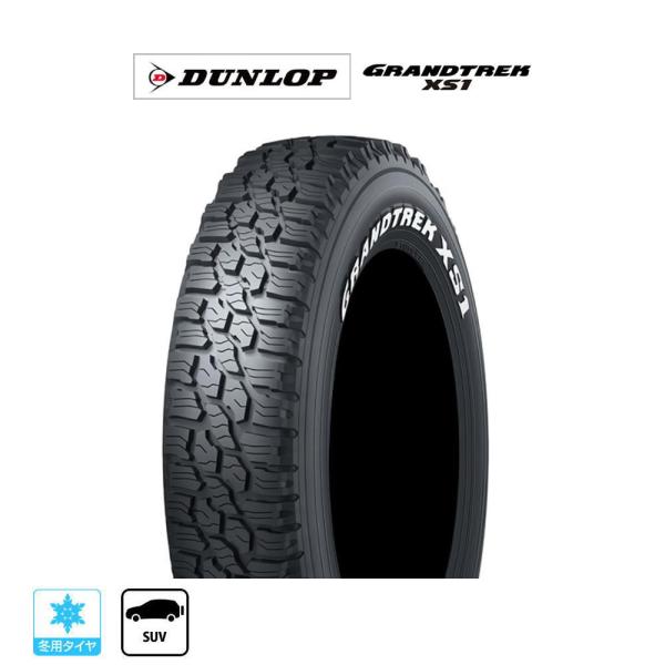 GRANDTREK DUNLOP ダンロップ グラントレック XS1 185/85R16 105/103L