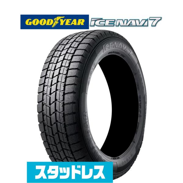 アイスナビ [2026年製]GOODYEAR グッドイヤー ICE NAVI 7 日本製 215